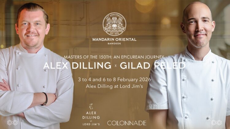 Two-Michelin-Starred Collaboration at Alex Dilling at Lord Jim’s with Alex Dilling and Gilad Peled - TRAVELINDEX