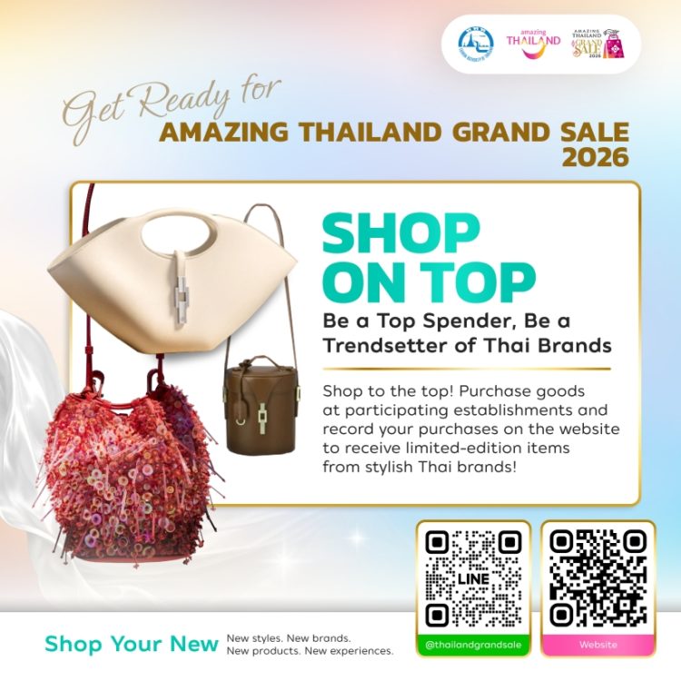 Amazing-Thailand-Grand-Sales-2026-Unforgettable-Experinece-of-Thai-Brands